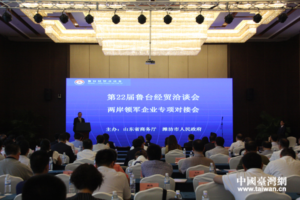 �ɰ��I(l��ng)܊��I(y��)���ӕ�(hu��)��ɽ�|ʡ�H���e��