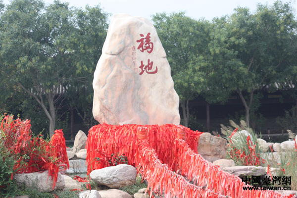 �P(gu��n)�ۏR�еġ����ء���