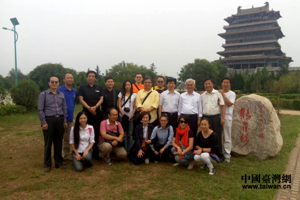 �_(t��i)��ý�w�F(tu��n)���Xȸ��ǰ��Ӱ��