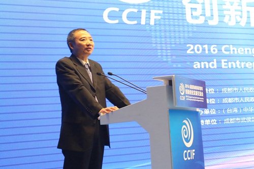 四川省臺辦主任周敏謙致辭 四川省臺辦主任周敏謙致辭