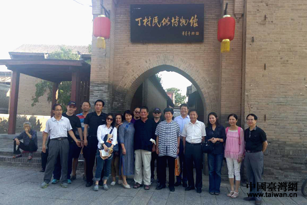 �_ý���L�F�ڶ������ײ����^�Tǰ��Ӱ��