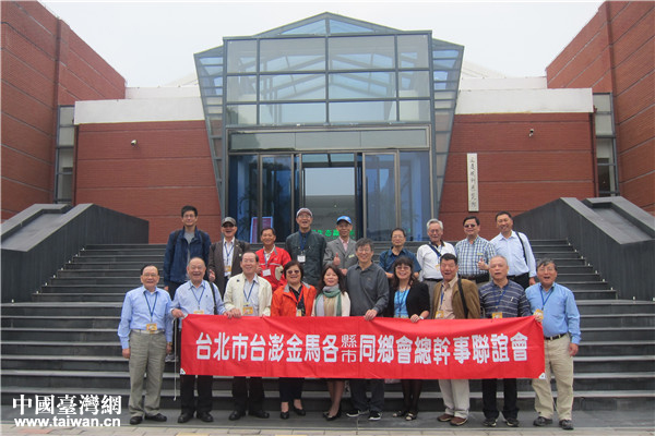 �������_(t��i)(li��n)�I(l��ng)��(d��o)���ӑc�^(q��)�_(t��i)�k�I(l��ng)��(d��o)�c���L�F(tu��n)һ�к�Ӱ