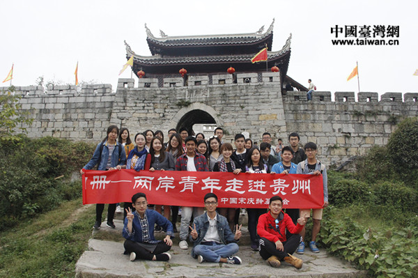 30�������Ї��Αc�g������e�k�ġ��ҵ��������ԡ����ɰ��������M�F�ݡ����ӭ���˵ڶ�����г���