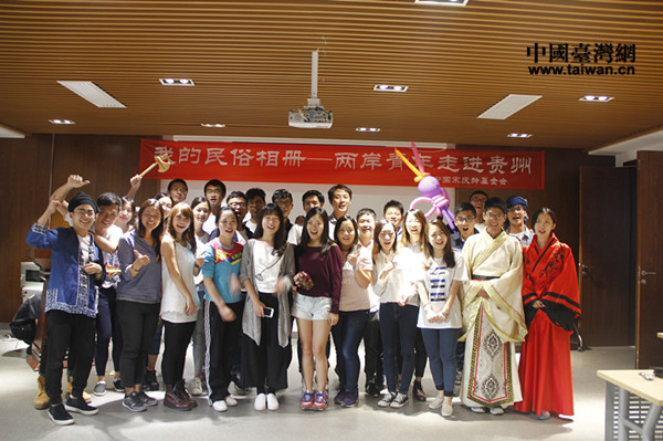 分享會后兩岸青年合影 分享會后兩岸青年合影