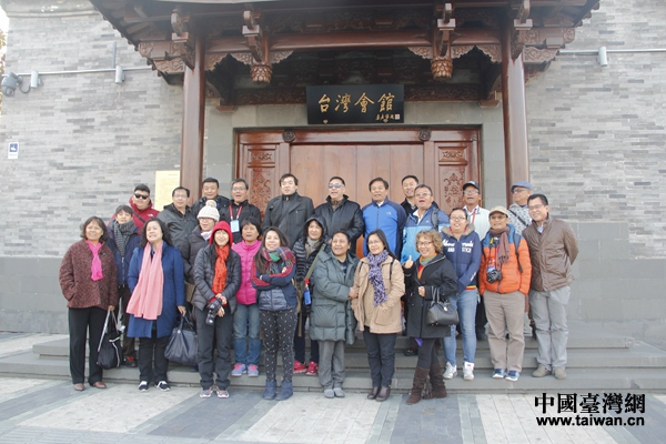 �_(t��i)���ٔ�(sh��)�����Ą�(chu��ng)�F(tu��n)���_(t��i)����(hu��)�^�Tǰ��Ӱ��