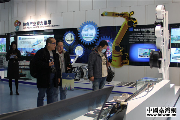 ���L�F���^�ػʍu�_�l(f��)�^(q��)�l(f��)չ�ɾ�չ�[�^