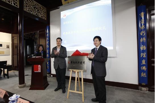 �c��(hu��)�I(l��ng)��(d��o)�鳣��ɰ���Ժ���v���@����