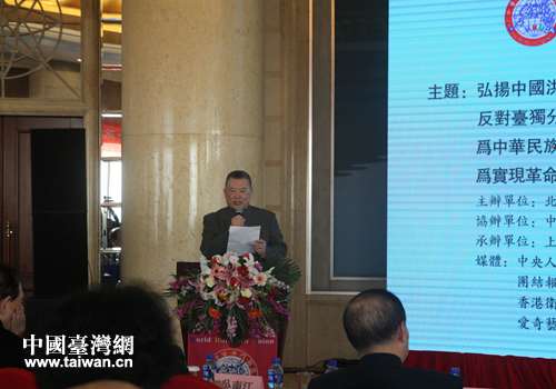 ȫ����T(li��n)�˿����L���Ї����T��ʥɽ��ɽ����ȫ���A���I(l��ng)��(li��n)�ϕ���ϯ�F(tu��n)��ϯ�����M(j��n)�������o