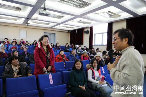 互動提問 互動提問