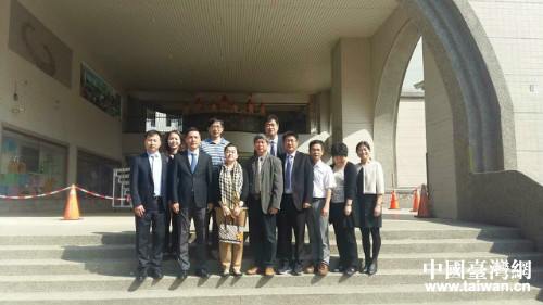 延慶區(qū)教委參訪高雄市文府小學(xué) 延慶區(qū)教委參訪高雄市文府小學(xué)