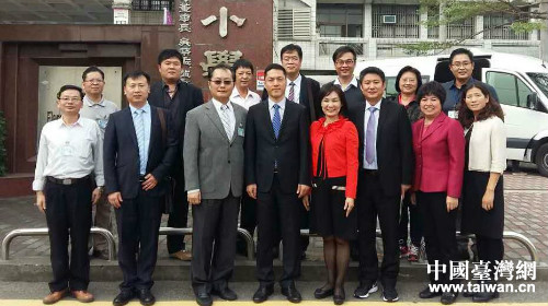 延慶區(qū)教委參訪臺中市清水區(qū)三田小學(xué) 延慶區(qū)教委參訪臺中市清水區(qū)三田小學(xué)