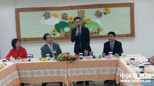 延慶區(qū)教委參訪臺中市清水區(qū)三田小學(xué) 延慶區(qū)教委參訪臺中市清水區(qū)三田小學(xué)