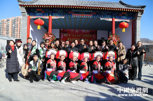 京臺(tái)兩地同舞鬧元宵 根生同源締佳約 京臺(tái)兩地同舞鬧元宵 根生同源締佳約