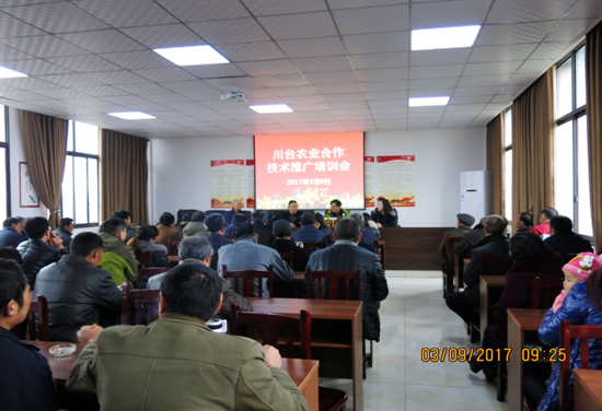 �Ĵ��½��_(t��i)��(chu��ng)�@�_(t��i)��������F(tu��n)���½��_չ�a(ch��n)�I(y��)ָ��(d��o)����