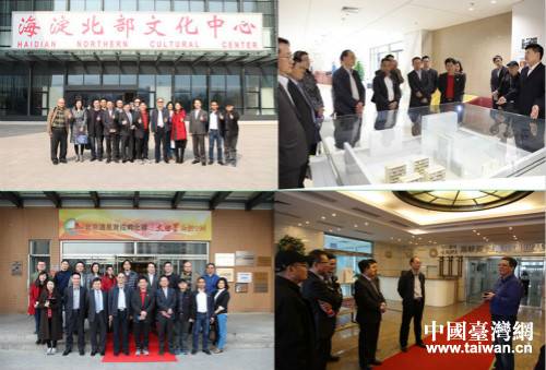 ��������^(q��)�_(t��i)�k�M���_(t��i)�̅��^�����Ļ�����