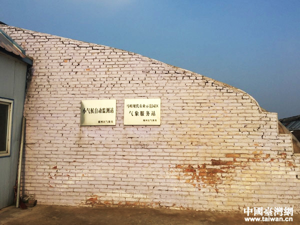 4������ɰ���ý�w���L�F(tu��n)��(l��i)���R�׬F(xi��n)���r(n��ng)�I(y��)ʾ���@�^(q��)�����Ї�(gu��)�_(t��i)���W(w��ng)�����z��