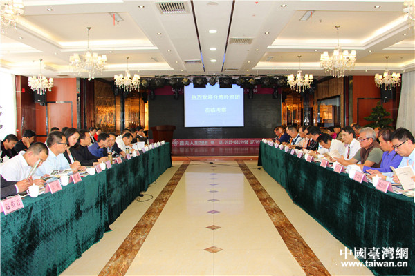 ʯȪ�h��Մ��(hu��)�F(xi��n)��(ch��ng)