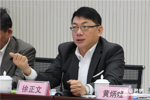 �_�̴����������ڑ�Մ���ϰl(f��)�ԡ����Ї��_���W(w��ng) �w���� �z��