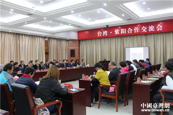 ��Մ��(hu��)�F(xi��n)��(ch��ng)�����Ї�(gu��)�_(t��i)���W(w��ng) �w���� �z��