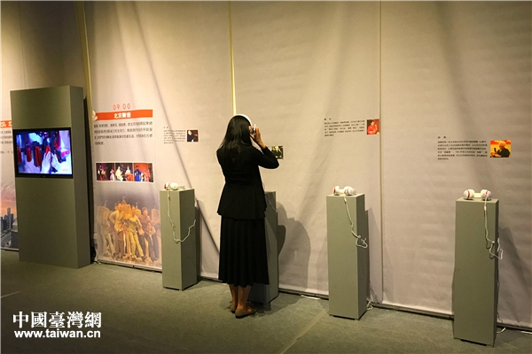 �^չ���� �����������Ї��_���W(w��ng) �w���� �z��