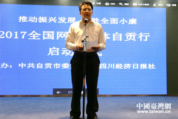 ��ؕ�г�ί�������L��t�������Ї��_���W(w��ng) Ф��� �z��