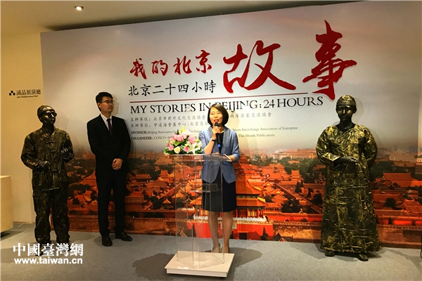 չ�[�F(xi��n)�������Ї��_���W(w��ng) �w���� �z��