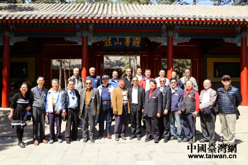 ���L�F���е±���ɽ�f���^