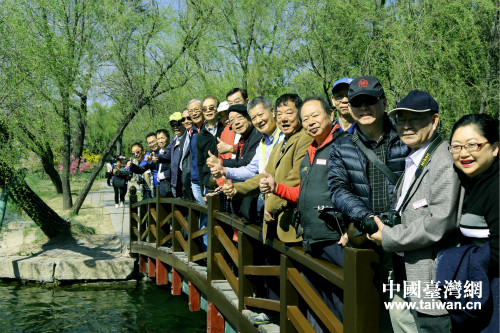 ���L�F���е±���ɽ�f���^