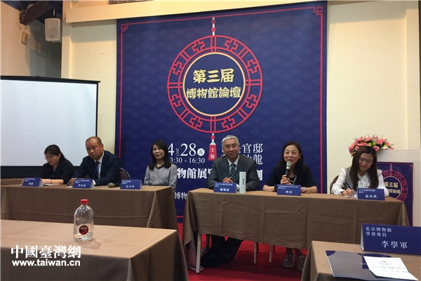 �����þ��_�����^Փ���F(xi��n)�������Ї��_���W(w��ng) �w�����z��