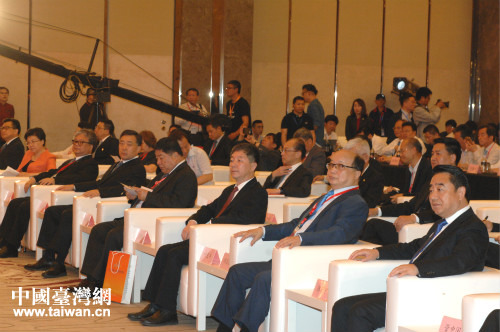 2017臺商產(chǎn)業(yè)轉型升級峰會在南通舉行 2017臺商產(chǎn)業(yè)轉型升級峰會在南通舉行