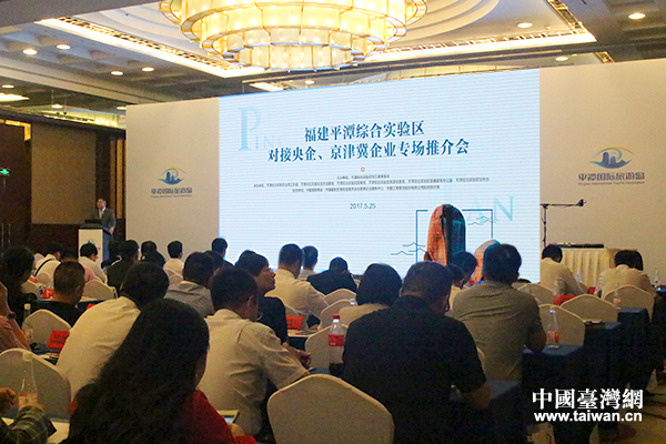 ƽ̶�����ƽ���ڱ����e�� ���sͶ�Y���~830�|Ԫ