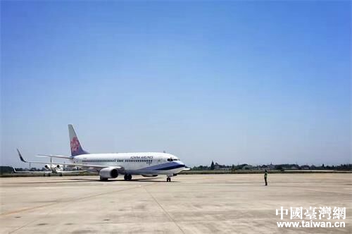 ���K�P(y��ng)��̩�݇��H�C(j��)��(ch��ng)5��26����֏�(f��)�_(t��i)������