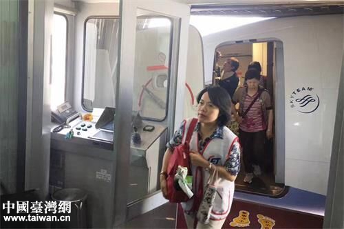 ���K�P(y��ng)��̩�݇��H�C(j��)��(ch��ng)5��26����֏�(f��)�_(t��i)������