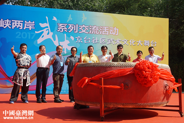 ���_(t��i)�ɵ�9λ������ͬ��푴��������(d��ng)2017���{�ɰ����g(sh��)ϵ�н������(d��ng)