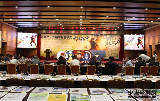 �u(p��ng)���F(xi��n)��(ch��ng)