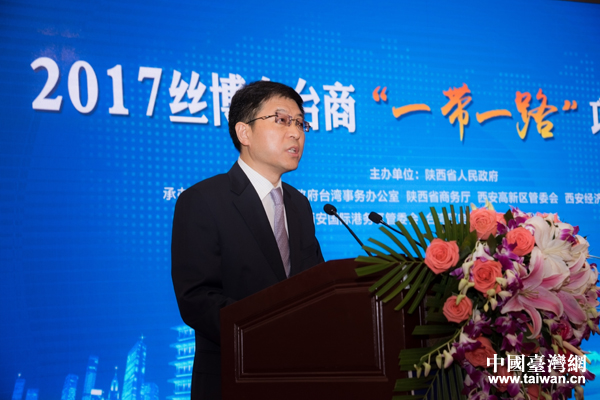 ���ա�һ��һ·�����h�C�� �Ƅ���_��(j��ng)���ںϰl(f��)չ