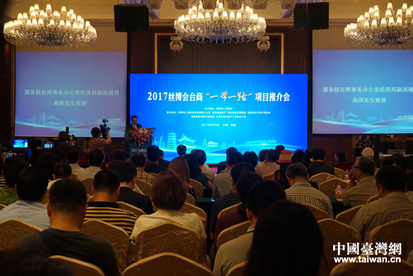 ���ա�һ��һ·�����h�C�� �Ƅ���_��(j��ng)���ںϰl(f��)չ