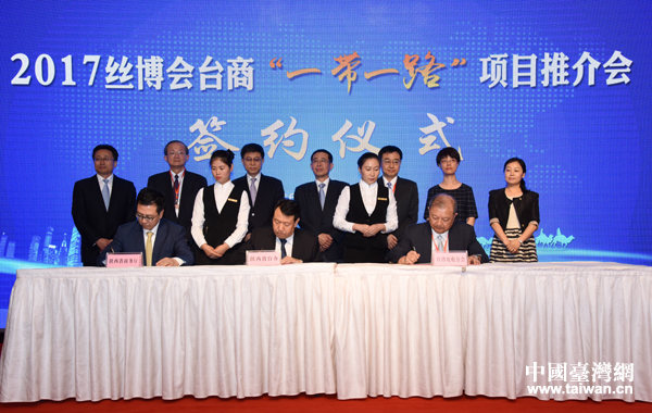 ���ա�һ��һ·�����h�C�� �Ƅ���_��(j��ng)���ںϰl(f��)չ