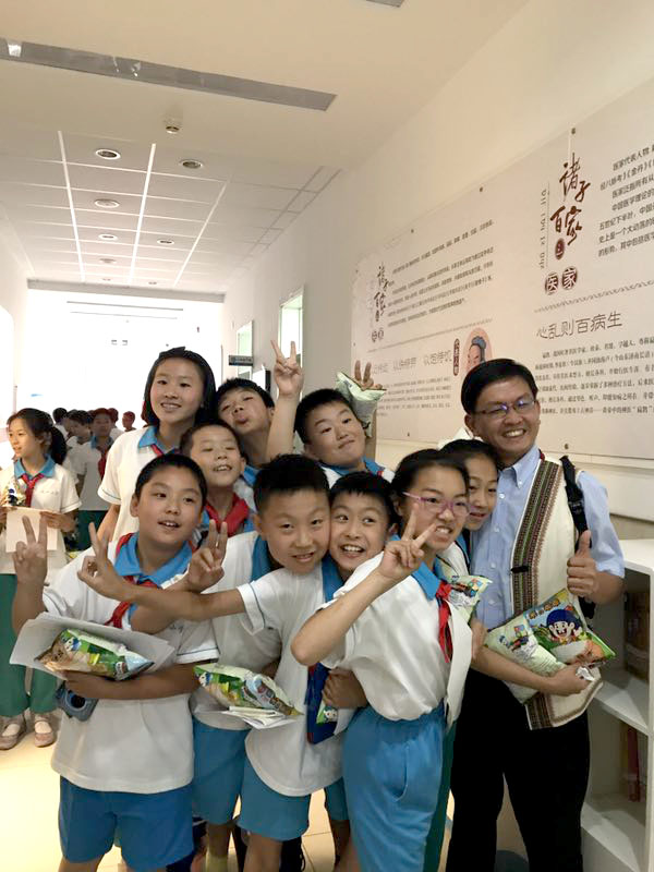 �_�|�h����С�W(xu��)У�L�c����^(q��)��һС�W(xu��)�W(xu��)����Ӱ