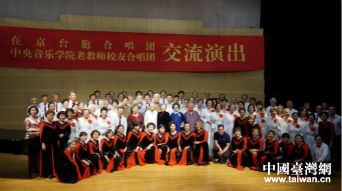 �ھ��_���ϳ��F�c���������WԺ�Ͻ̎�У�Ѻϳ��F��Ӱ����