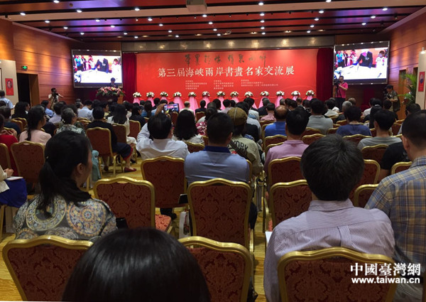 Փ���F(xi��n)��(ch��ng)��