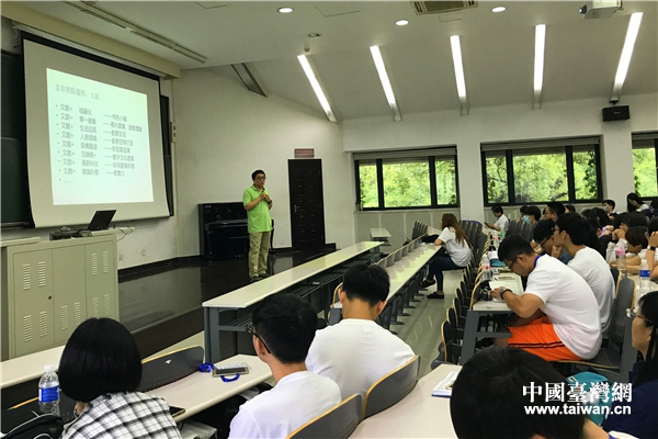 ���P�����ڞ�ͬ�W(xu��)�����n��