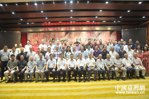 �������e��Ӱ������