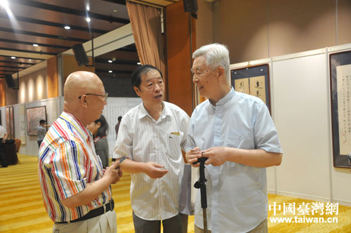 ����ˇ�g(sh��)����չ�[�d������