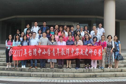 湖南理工學(xué)院合影 湖南理工學(xué)院合影