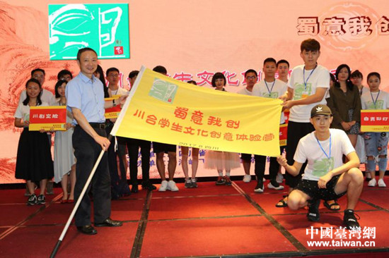 �Ĵ�ʡ�_(t��i)�k���������t�鴨�_(t��i)�W(xu��)���ڠI��