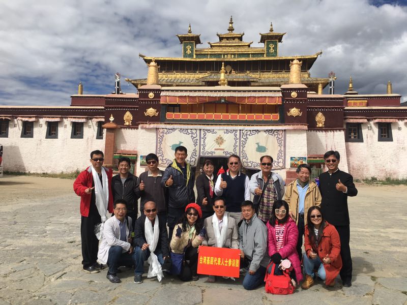 ���_�����Ӵ�����ʿ�����С���ӳɹ��e�k