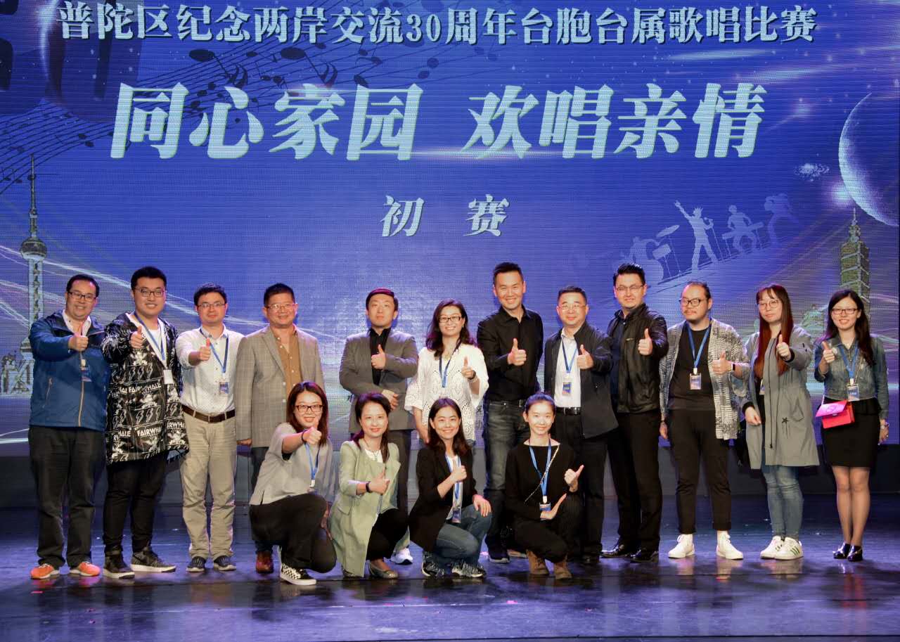 �Ϻ����Ӆ^(q��)�ڶ��R�_(t��i)���_(t��i)�ٸ質��ِ(��ِ)�e�k