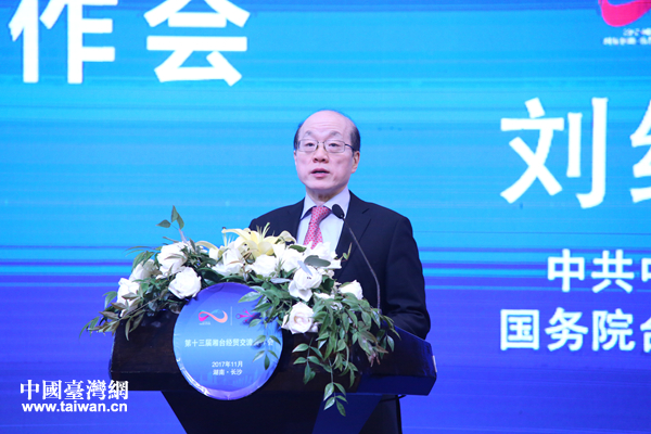 �й������_�k������(w��)Ժ�_�k�����΄��Y(ji��)һ���o