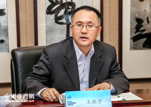 國臺(tái)辦交流局副局長王振宇 國臺(tái)辦交流局副局長王振宇